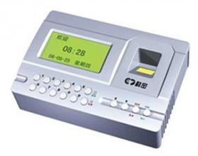 330A-U