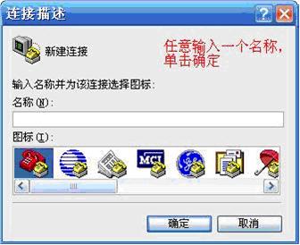 海康威视硬盘录像机密码恢复1